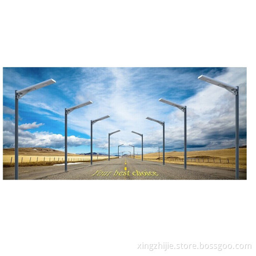 Solar street light /solar led street light / All in one solar street light 5w to 80w for reducing cost